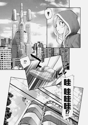 第31頁圖