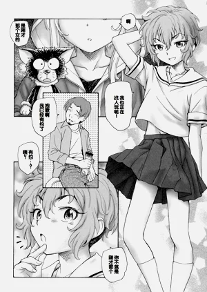 第40頁圖