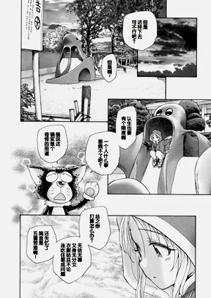 第46頁圖