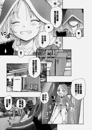 第47頁圖
