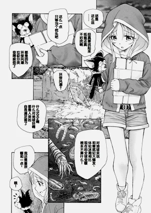 第48頁圖
