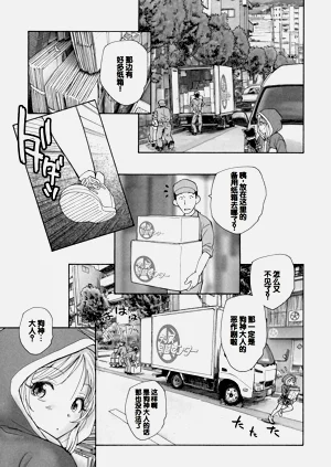第49頁圖