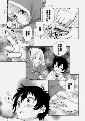 第53頁圖
