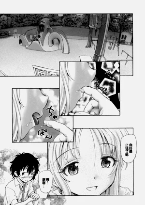 第55頁圖