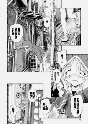 第68頁圖