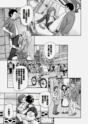 第69頁圖