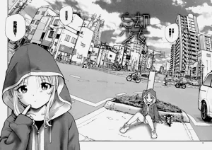 第7頁圖