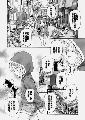 第70頁圖
