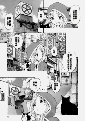 第71頁圖