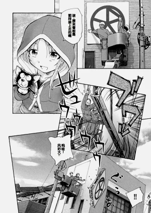 第72頁圖
