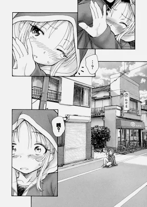 第74頁圖