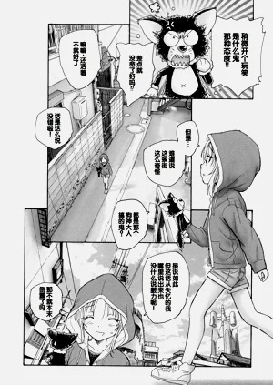 第76頁圖