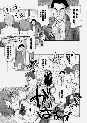 第79頁圖