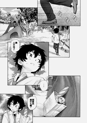 第83頁圖