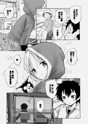第91頁圖