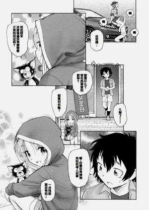 第95頁圖