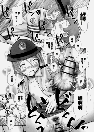 第97頁圖