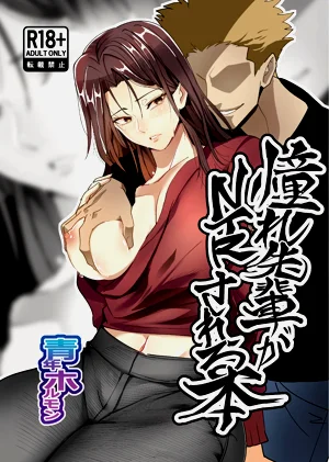第1页图