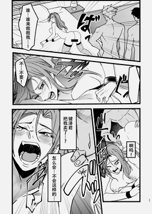 第23页图
