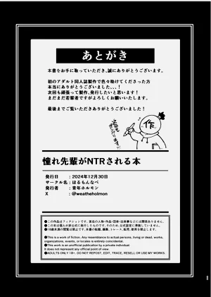 第33页图