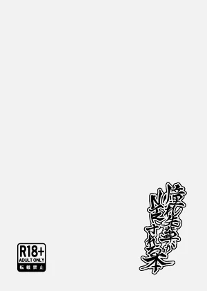 第36页图
