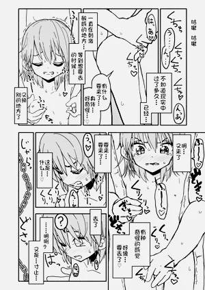 第19頁圖