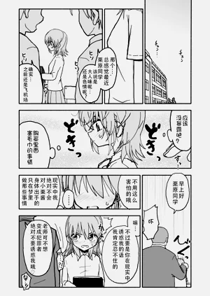 第33頁圖
