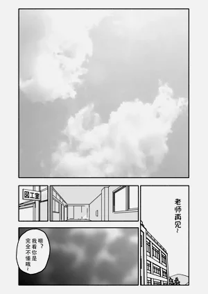 第35頁圖