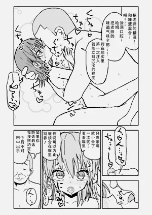 第53頁圖