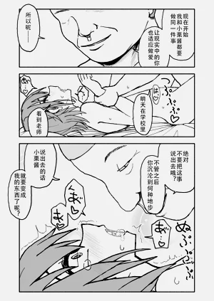 第56頁圖
