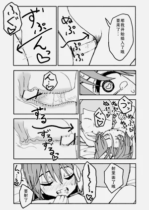 第58頁圖