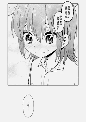 第63頁圖