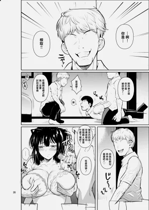 第21頁圖