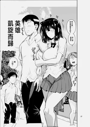 第28頁圖