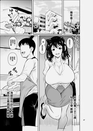 第48頁圖