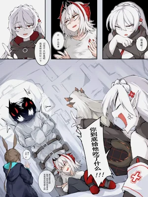 第1頁圖