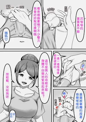 第13頁圖