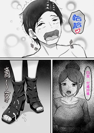 第27頁圖