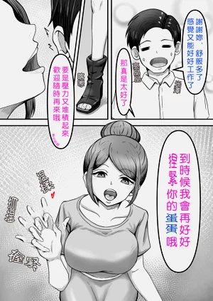 第35頁圖