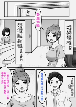 第37頁圖
