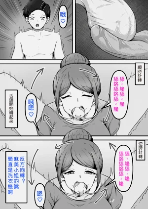 第42頁圖