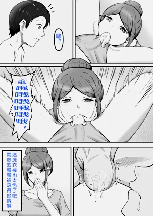 第43頁圖