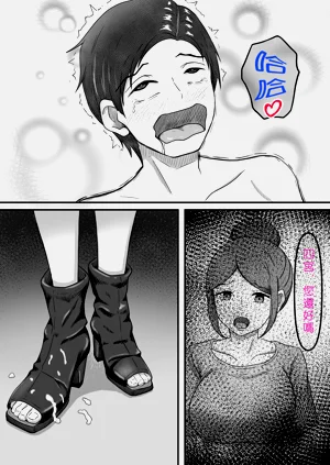 第61頁圖