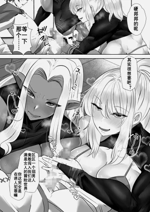 第13页图