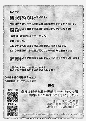 第39页图