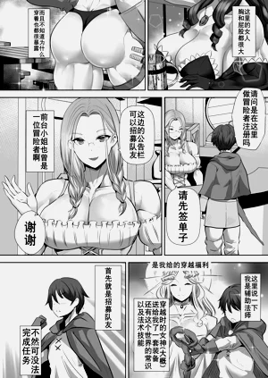 第5页图