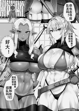 第6页图