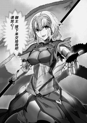 第2頁圖