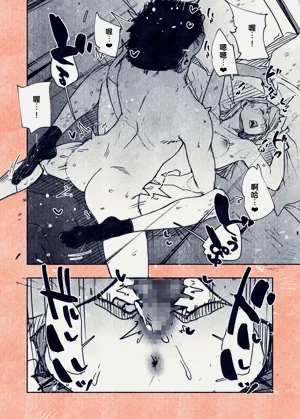 第19頁圖
