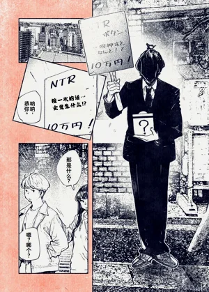 第23頁圖